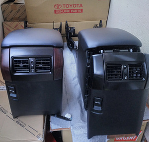 Toyota Land Cruiser 150 58905-60360-C0 58905-60320-C0 (6 foto / 6)