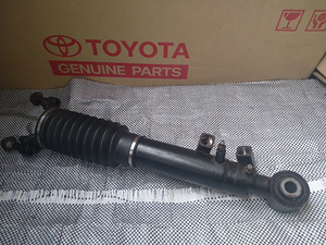 Land Cruiser 150 48875-60041 48007-60031 48007-60032 (2 foto / 5)