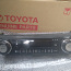 Toyota Land Cruiser 150 84010-60A50-C0 (фото #1)