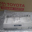 Toyota Land Cruiser 150 83290-60290 86280-0W670 83160-60020 (foto #2)