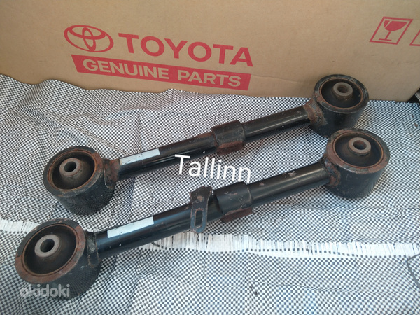 Toyota Land Cruiser 200 4871060121 4871060130 4871060131