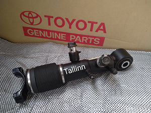 Toyota Land Cruiser 48886-60050 48886-60051 48885-60061