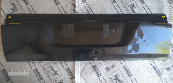 Toyota Land Cruiser 200 6506160330 6506160331
