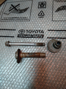 Toyota Lexus 90119-14120 48409-60020 48452-35020 (1 foto / 1)