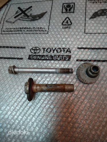 Toyota Lexus 90119-14120 48409-60020 48452-35020