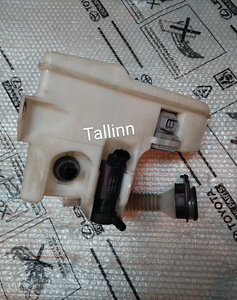 Toyota Lexus 85355-30040 85330-60190 85280-30040 (1 foto / 2)