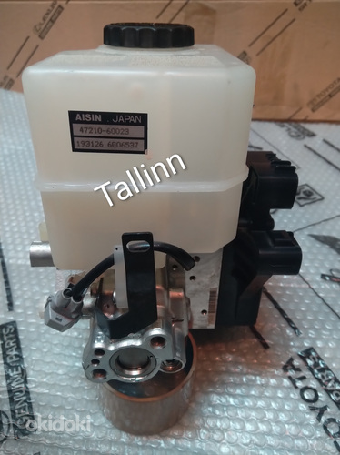 Toyota Lexus 47210-60023 04465-0W110 04466-33180