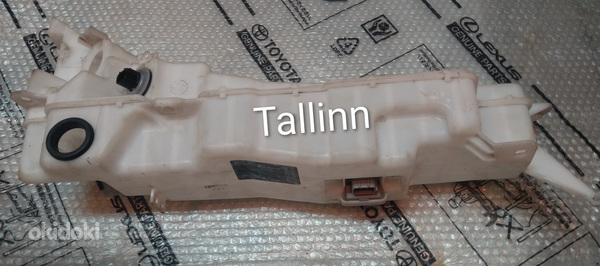 Toyota Land Cruiser 200 85355-60211 85942-58010 85397-30400