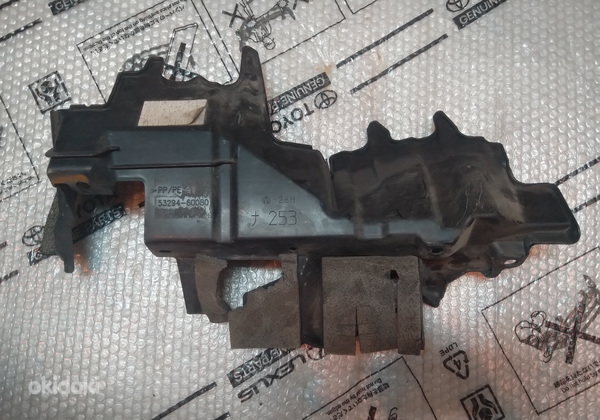 Toyota Land Cruiser 200 5329460080