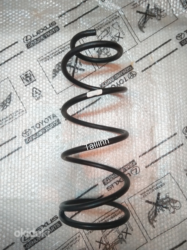 Toyota Land Cruiser 200 4823160D21 4823160D31 4853960020