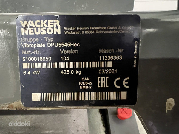 Wacker 425kg pinnasetihendaja (foto #2)