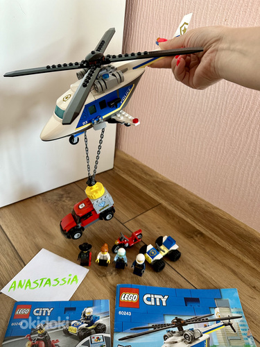 Lego City 60243 (фото #3)