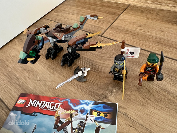 Lego Ninjago 70599 (фото #2)