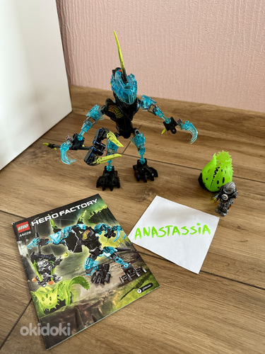 Lego Hero Factory 44026