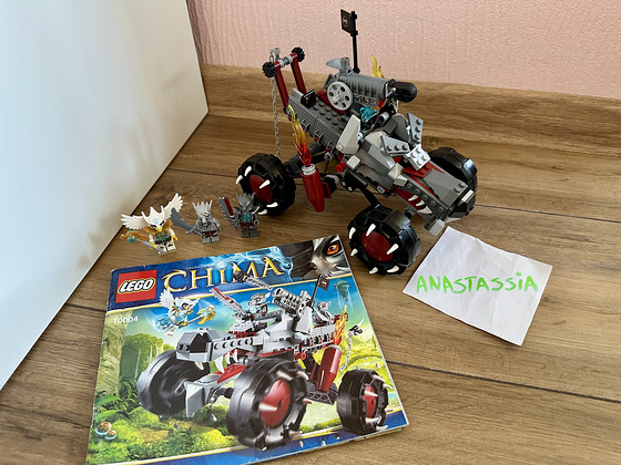 Lego Chima 70004