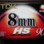 Sony 8mm - TDK 8mm (фото #1)