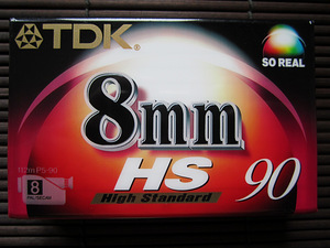 Sony 8mm - TDK 8mm