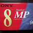 Sony 8mm - TDK 8mm (фото #2)