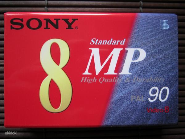 Sony 8mm - TDK 8mm (foto #2)