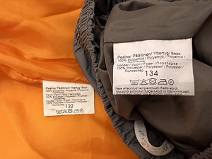 Lenne sügis komplekt tüdrukule 122-134 (3 foto / 3)
