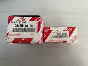 Lexus RX (2008-2015) piduriklotside komplekt (3 foto / 3)