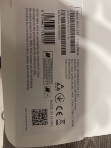4G+ WiFi Router Huawei CPE 3 Model:B535-333 (1 foto / 5)
