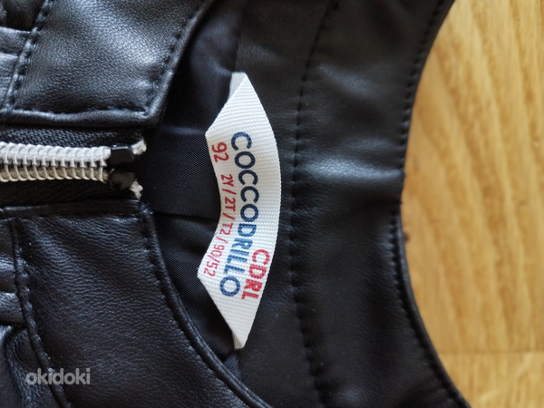 Куртка из кожзаменителя Coccodrillo 92 см (фото #3)