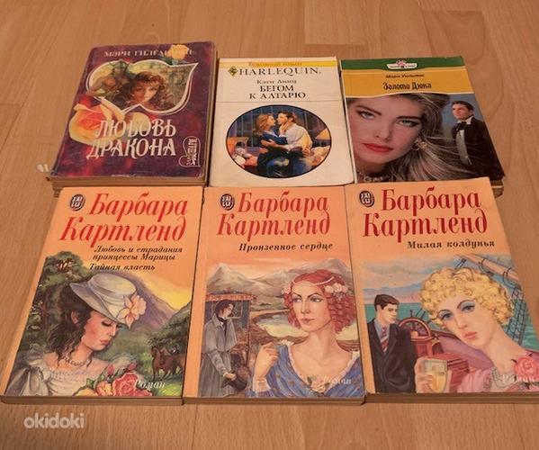 Raamatud vene keeles / venekeelsed raamatud (detektiivid, romaanid) (foto #5)