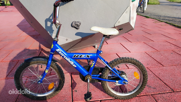 Laste jalgratas 16" / Bicycle for children 16"