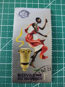 Stamp 1965, Burundi World expo New York 7v (2 foto / 7)