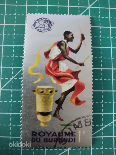 Stamp 1965, Burundi World expo New York 7v (foto #2)