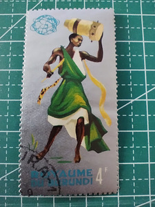 Stamp 1965, Burundi World expo New York 7v (3 foto / 7)