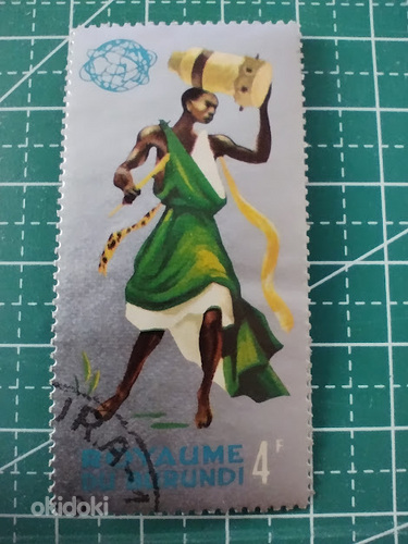 Stamp 1965, Burundi World expo New York 7v (foto #3)