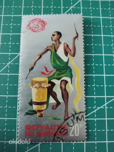 Stamp 1965, Burundi World expo New York 7v (foto #7)