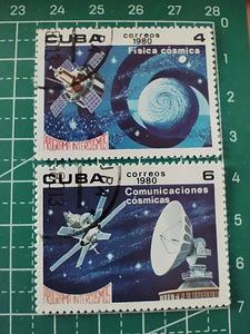 Куба - 1980 - Correo - Programa inter