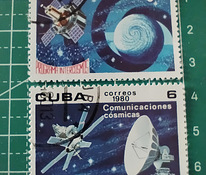 Куба - 1980 - Correo - Programa inter