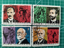 Набор почтовых марок кубы 1964 года
