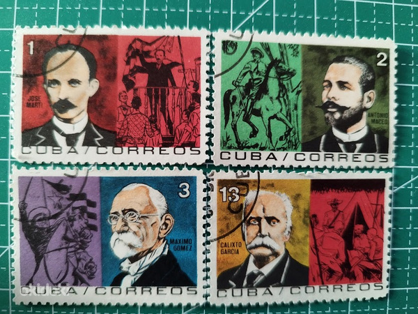 Набор почтовых марок кубы 1964 года (фото #1)