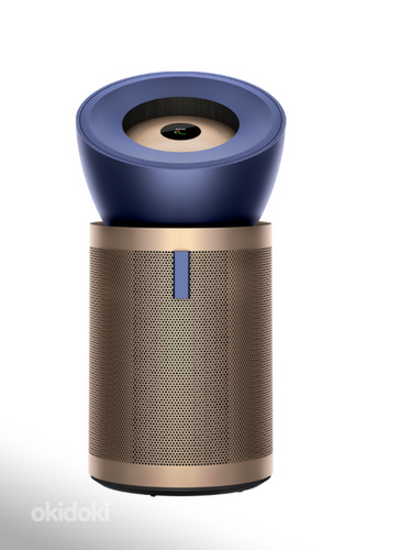 Dyson big quiet formaldehyde bp04