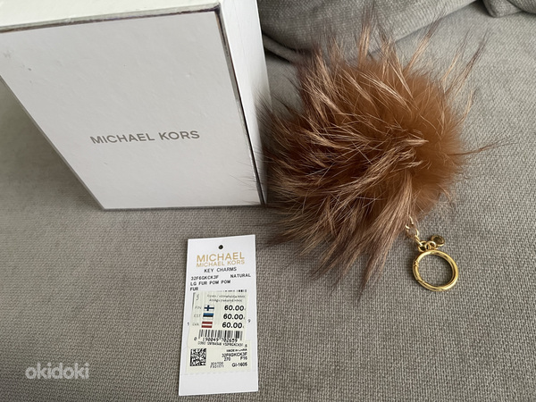 Michael Kors key charms! (foto #1)