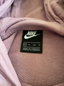 Nike kampsun! (4 foto / 5)