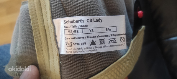 Шлем Schuberth C3 Lady, размер XS 52-53см + SRCS (фото #9)