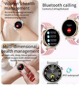 Uus Nutikell AMOLED Smart Watch Huawei (2 foto / 4)