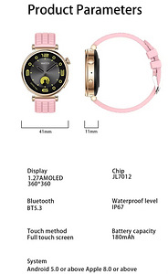 Uus Nutikell AMOLED Smart Watch Huawei (4 foto / 4)