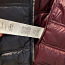 Orsay k/s tepitud mantel (foto #4)