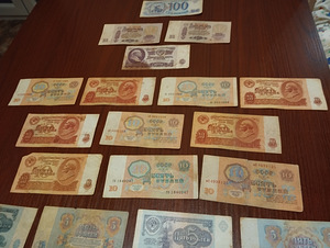 Vanad paberrublad 1961 NSVL (3 foto / 5)