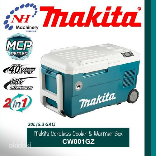 Холодильник Makita cw001gz 18V/40V/220V