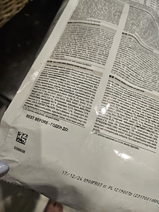 Royal Canin Diabetic 3,5 kg kassidele (3 foto / 3)