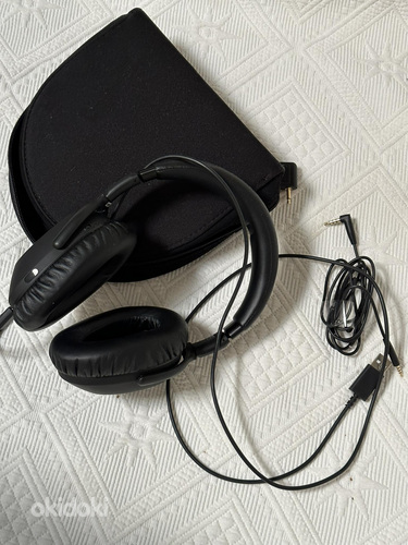Kõrvaklapid Sennheiser PXC 550-II (foto #1)