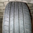 Bridgestone Turanza t005 215/55/R16 4 шт. 5 мм (фото #2)